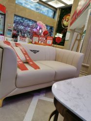 -南京康美美容医院·旗舰店