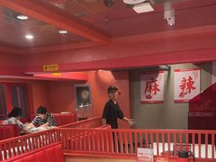 -何师傅美蛙鱼头(汉街店)