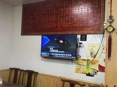 -里兆打面馆