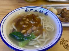 -菏泽电厂二板面(济南凯旋中心店)