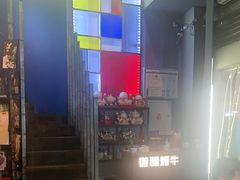 -微醺烤牛·炭火烧烤·精酿啤酒(东郊记忆店)