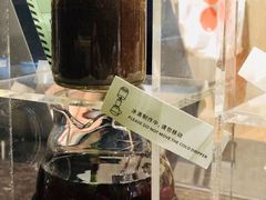-Seesaw Coffee(环贸iapm店)