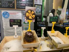-HIHE Bistro·Oyster Bar(华熙live店)