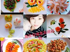 -爱月宝月嫂·育儿嫂(哈尔滨总店)