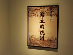 -桂满陇-南宋御街(正大广场店)