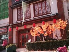 -玉桥餐厅(天坛店)