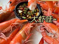 -阿弟特色海鲜餐厅·大排档(平潭店)