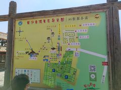 -黄沙古渡原生态旅游区