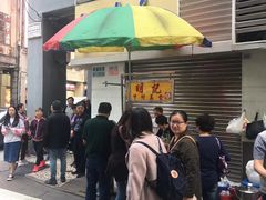 -明记牛杂(新马路分店)