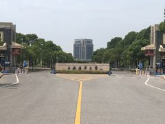 -上海海洋大学(临港校区)