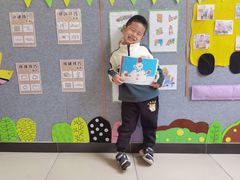 -爱彼格林珑悦幼儿园