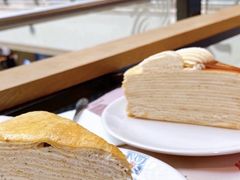 -Nadeje @ Suria KLCC