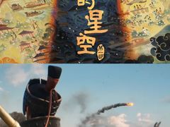 -金逸影城(武汉人信汇IMAX店)