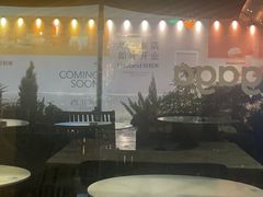-gaga(深圳福田星河COCO Park店)
