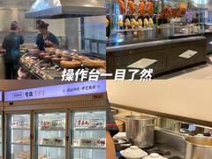 -庄氏祥记家常食府(国瑞建材家居博览中心店)