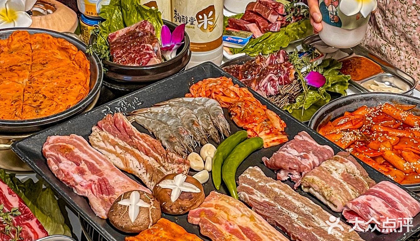 杭州韩式烤肉终结者❗️八种口味爆炸好吃😋