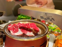 -西塔老太太泥炉烤肉(川沙百联店)