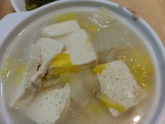 -嘉和一品粥(魏公村店)