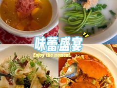 -浦江二号·独栋江景餐厅(滨江大道店)