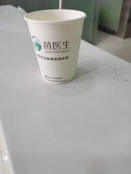 -苗医生专业祛痘·皮肤管理