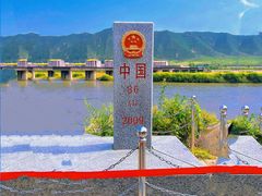 -图们口岸