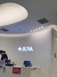 -JUVA欧华医美连锁