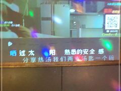 -一代天娇KTV(滇池路店)