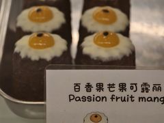 -发酵食堂(屏风街店)