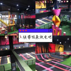 -latitude乐图空间(建宁路店)