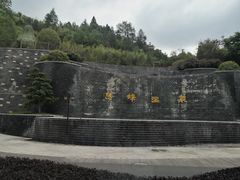 -息烽温泉
