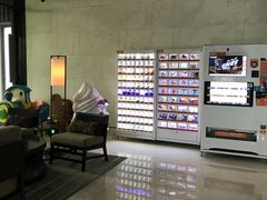 -上海崇明金茂凯悦酒店