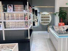 -沫芮眼镜·蔡司·依视路·尼康明月(环创店)