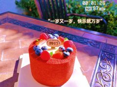 -姆们M Sweetie Cake(三里屯店)