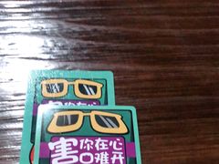 -WE ME 伴山营地·城市露营·团建策划