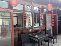 -芦茨金富饭庄·25年老字号·专做稻草鸡
