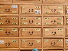 -庆德堂中医馆·小儿推拿(江北店)