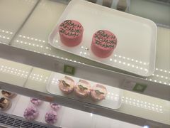 -好利来(新华店)