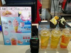 -麦当劳(欧亚卖场店)