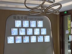 -合肥美奥口腔·种植矫正中心(政务院)