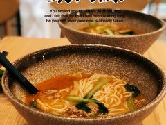 -蒙自源米线大王(江南西路店)