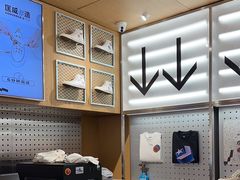 -CONVERSE匡威(王府井店)