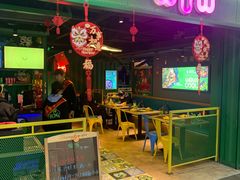 -蛙喔牛蛙(浦口澳林店)