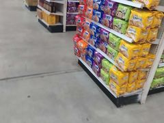 -卜蜂莲花(浦江城市生活广场店)