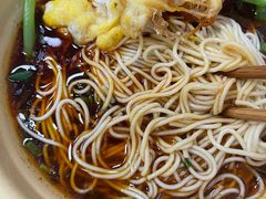 -老蒋面(南坪店)