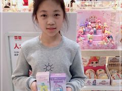 -名创优品(北京新中关购物中心地铁层店)