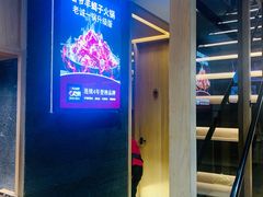 -浩爷羊蝎子火锅(望京店)