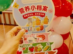 -西贝(宝乐汇店)