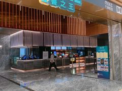 -万象影城(深圳湾万象城旗舰店)