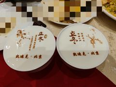 定制图案酸奶-太极·粤菜餐厅(亚运村鸟巢店)