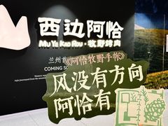 -国芳中心